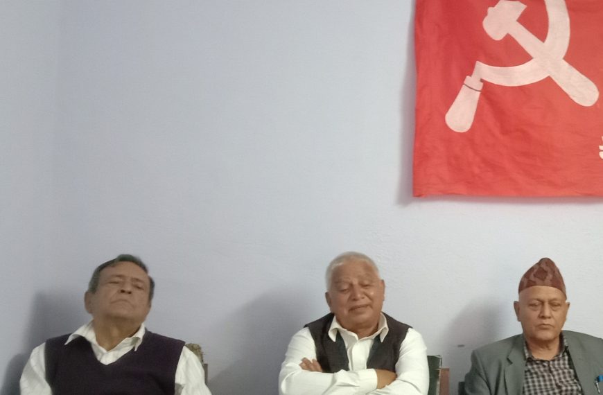 नेपाल कम्युनिष्ट पार्टीलाई सुदृढ बनाउनुपर्छ : ऋषि कट्टेल