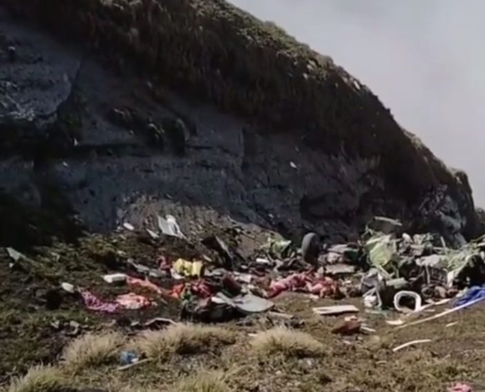 आईतबार हराएको तारा एयरको जहाजमा सवार सबैको निधन