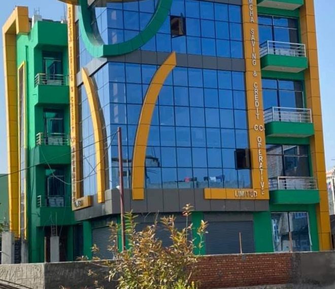 गाम्चा साकोसको कूल कारोबार रु.३६ करोड