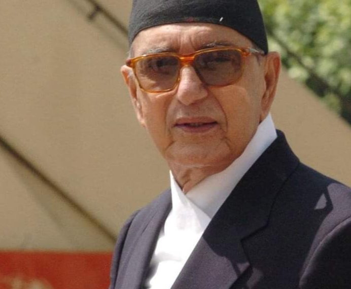 गिरिजाप्रसाद कोइराला विश्वविद्यालयको चर्चा