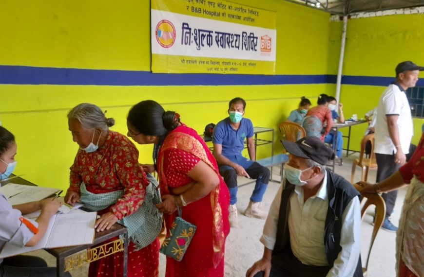 फ्रेण्ड्स साकोस र बी एण्ड बी अस्पतालको सहकार्यमा नि:शुल्क स्वास्थ्य शिविर सम्पन्न