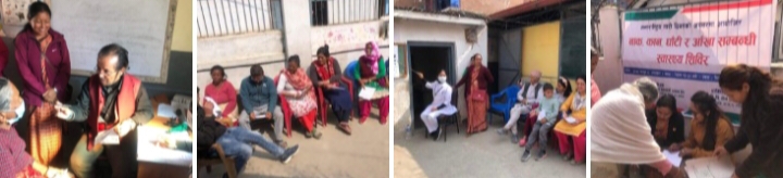 जनता साकोसको आयोजनामा स्वास्थ्य शिवीर सम्पन्न