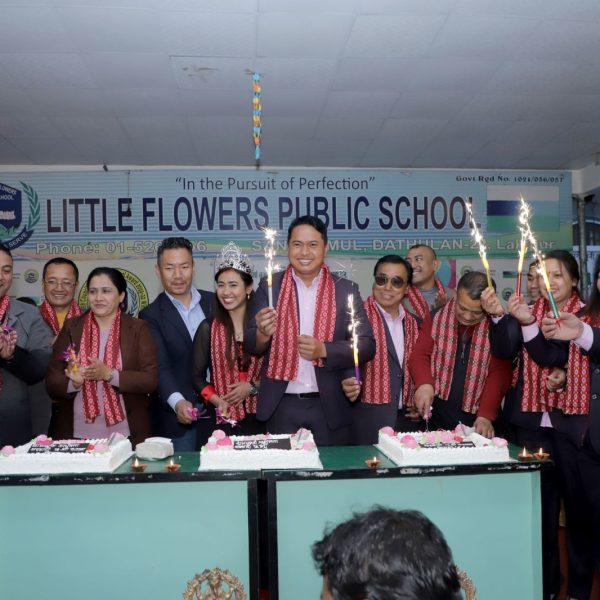 माँ बंगलामुखी उपभोक्ता सहकारी संस्था लि.को १३औं स्थापना दिवसमा विशेष कार्यक्रम सम्पन्न