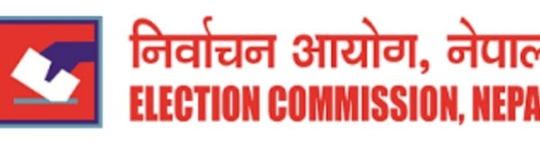 निर्वाचन आयोगले राष्ट्रपति निर्वाचनको प्रतिवेदन राष्ट्रपति भण्डारीलाई बुझाउदै