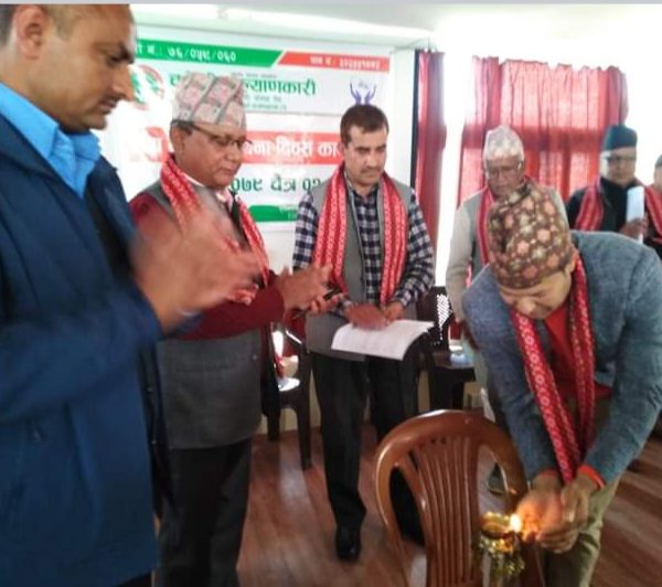 चमेली कल्याणकारी साकोसको सेवाकेन्द्र गुण्डुको प्रथम स्थापना दिवस कार्यक्रम सम्पन्न