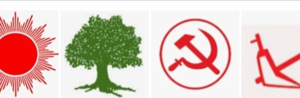 कोशी प्रदेश नामाकरण शिरोधार्य गर्न ४ दलको अपील