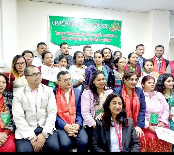 उपासना महिला साकोस र आईएमई लाइफ इन्स्य‍ोरेन्स लि. द्वारा वित्तीय साक्षरता तालिम सम्पन्न