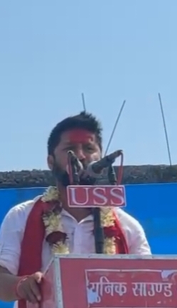 चितवन-२ मा रास्वपाका रवि लामिछाने ४२,९६२ मतान्तरले विजयी