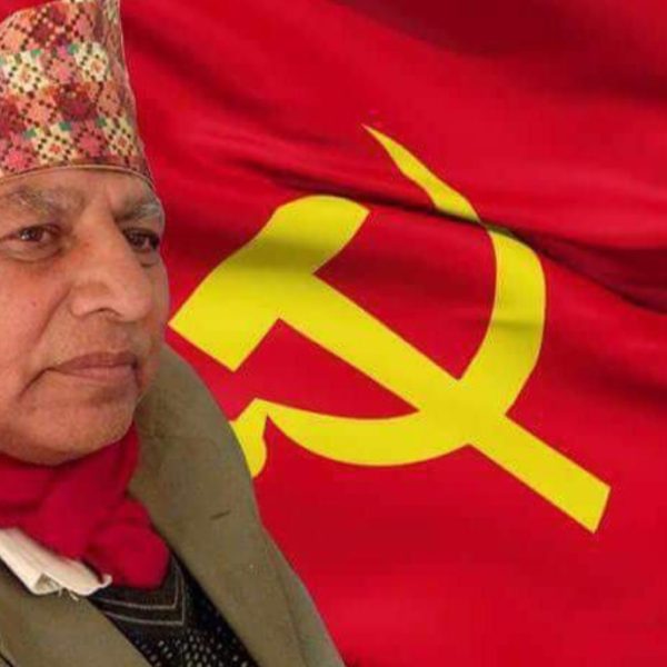 ऋषि कट्टेल नेतृत्वको नेकपाले विसु अभियान सञ्चालन गर्ने