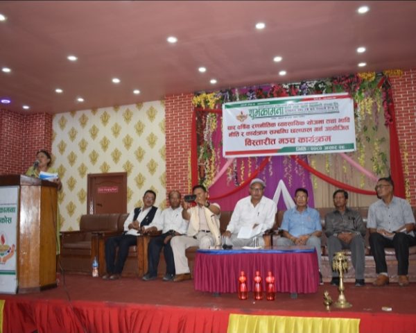 शुभकामना साकोसको आय‍जोनामा विस्तारित मञ्च कार्यक्रम सम्पन्न , कूल कारोबार रु.१,२७,००,००,०००