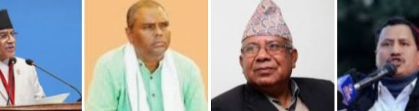 समाजवादी मोर्चाको नेतृत्व ४/४ महिनामा बदलिने