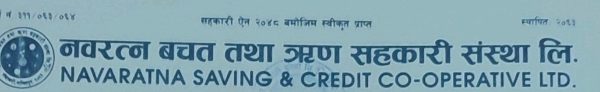 नवरत्न साकोसको आ.व.२०७९/०८०को मुनाफा रु.८५ लाख