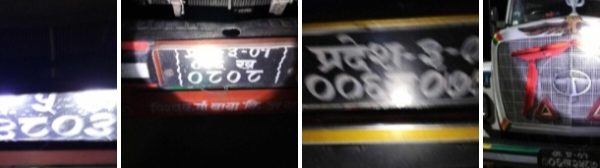 सैंबुको टिपर निशेधित बाटोमा चलेका टिपर स्थानीयबासीले पठाए फिर्ता