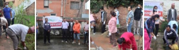 लोकेश्वर साकोसको आयोजनामा सरसफाई कार्यक्रम सम्पन्न
