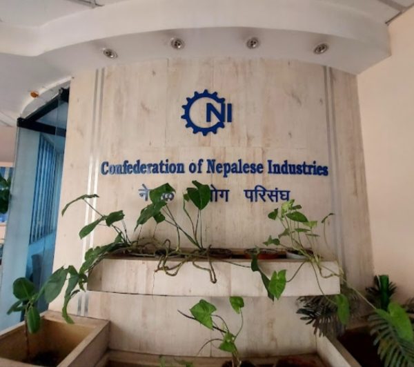 निर्माण व्यवसायीहरुको जायज माग सम्बोधन गर्न नेपाल उद्योग परिसंघको अनुरोध