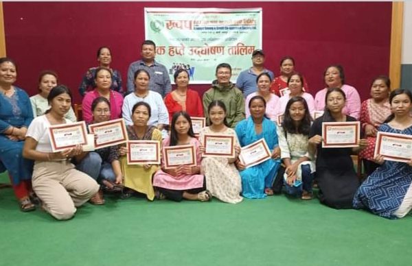 ख्वप साकोसमा उद्घोषण तालिमका प्रशिक्षार्थीहरुलाई प्रमाण-पत्र वितरण , सम्हेबजी प्रदर्शनी सम्पन्न