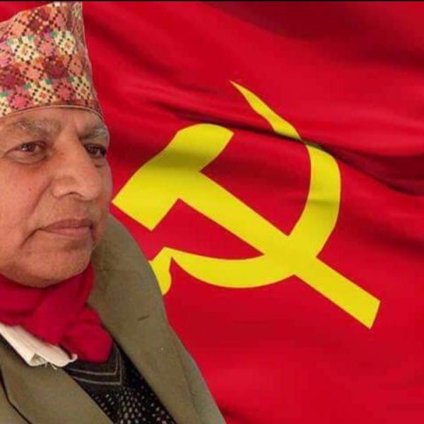 नेकपाको केन्द्रीय समितिको बैठक २०८० भाद्र १५ र १६ गते बस्ने