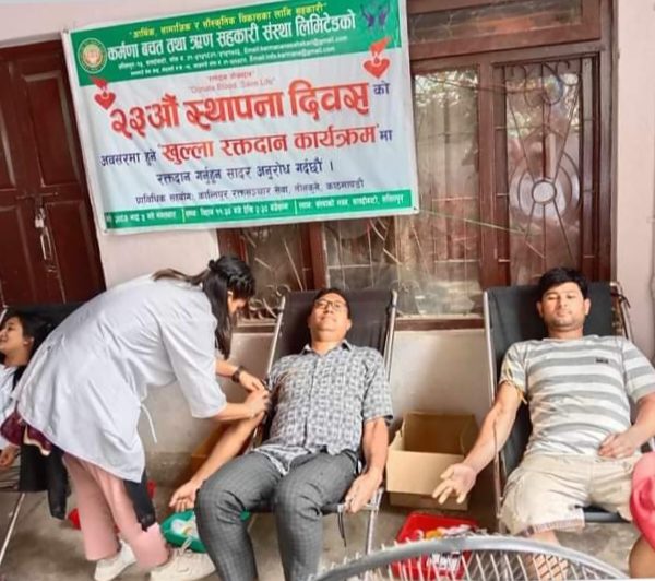 कर्मणा साकोसको २३औँ स्थापना दिवसमा खुल्ला रक्तदान कार्यक्रम सम्पन्न