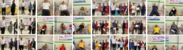 पारिजात साकोसको १६औँ स्थापना दिवसको उपलक्ष्यमा रक्तदान कार्यक्रम सम्पन्न