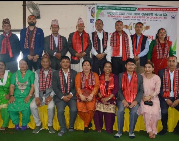 भद्रावती साकोसको चौधौँ वार्षिक साधारण सभा सम्पन्न, जयबहादुर खड्का अध्यक्षमा पुन: चयन