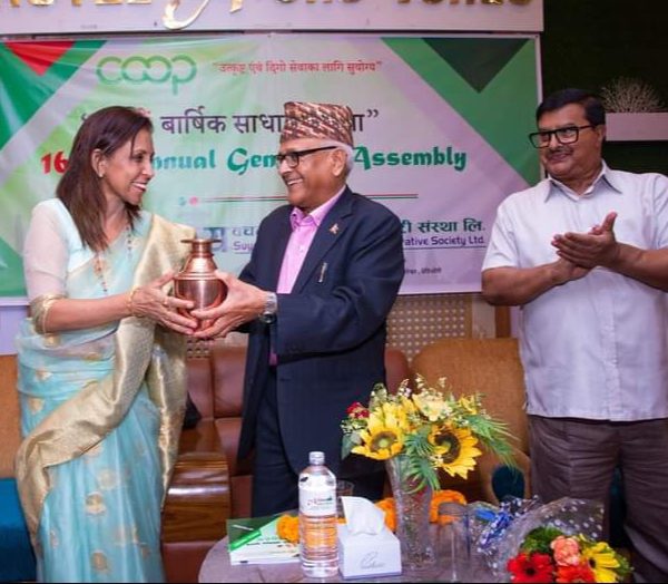 सुयोग्य साकोसको १६औँ वार्षिक साधारण सभा सम्पन्न, १० प्रतिशत लाभांश वितरण