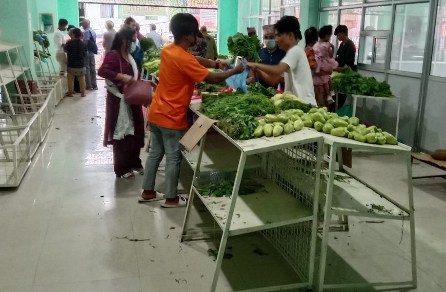 जिल्ला सहकारी संघ लि.,ललितपुरले सञ्चालन गरेको हाटबजारमा उपभोक्ताको आकर्षण