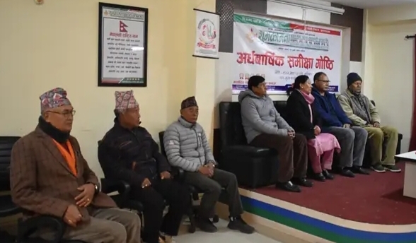 शुभकामना साकोसको अर्ध-वार्षिक समीक्षा गोष्ठि सम्पन्न