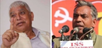 ऋषि कट्टेल र धर्मेन्द्र बास्तोला लगायतलाई अविलम्व रिहा गर्न माग