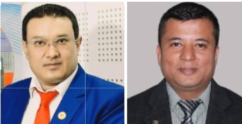 जिल्ला सहकारी संघ लि.,ललितपुरको अध्यक्षमा जगतलाल र सचिवमा अनिल वीर निर्वाचित